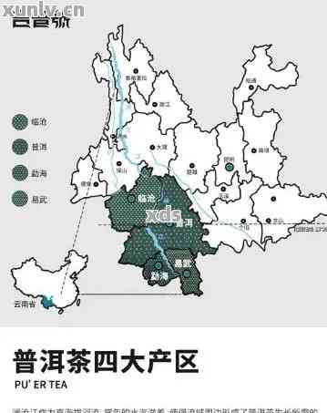 普洱茶三大产区口感特征分析：云南、四川和     的茶叶味道对比