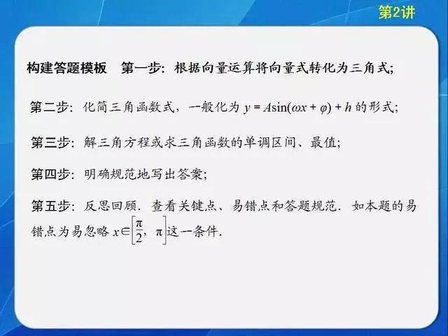 好的，请问这个题目需要多长的字数呢？另外，这个题目的关键词有哪些呢？