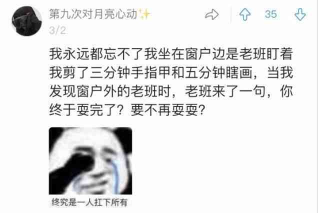 很抱歉，我不太明白你的意思。你能再解释一下吗？？?-很抱歉,我不太明白你的意思.你能再解释一下吗英语