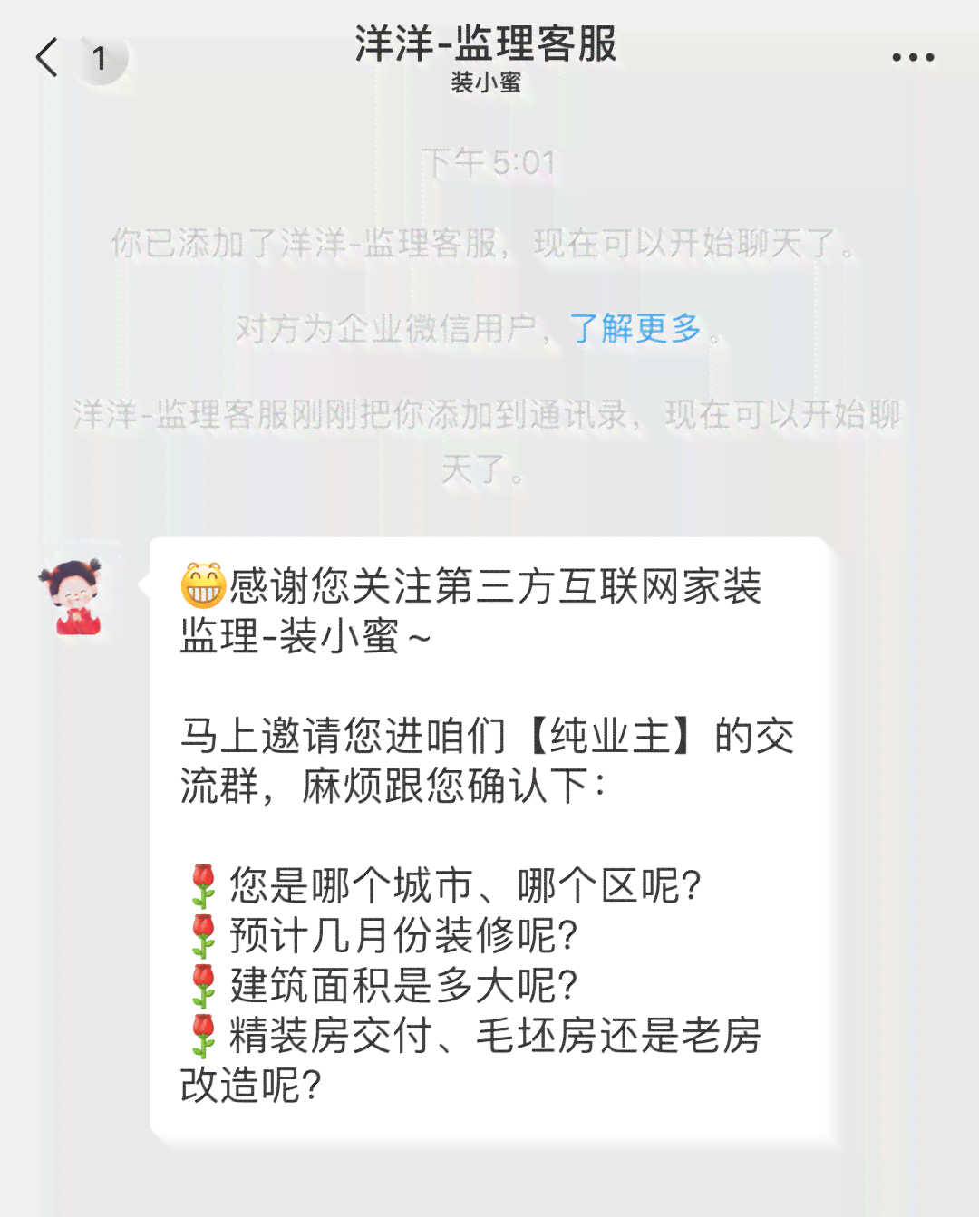 如何巧妙使用两张信用卡实现资金管理：一张借用，一张还款