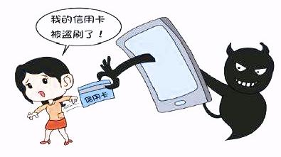 信用卡19日还款后何时可以再次使用？还款后多久可以刷卡消费？