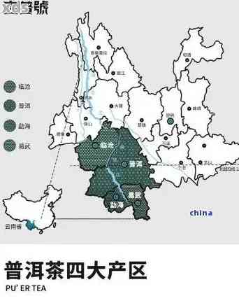 普洱茶主要生产地城市一览：哪些城市拥有普洱茶生产基地？