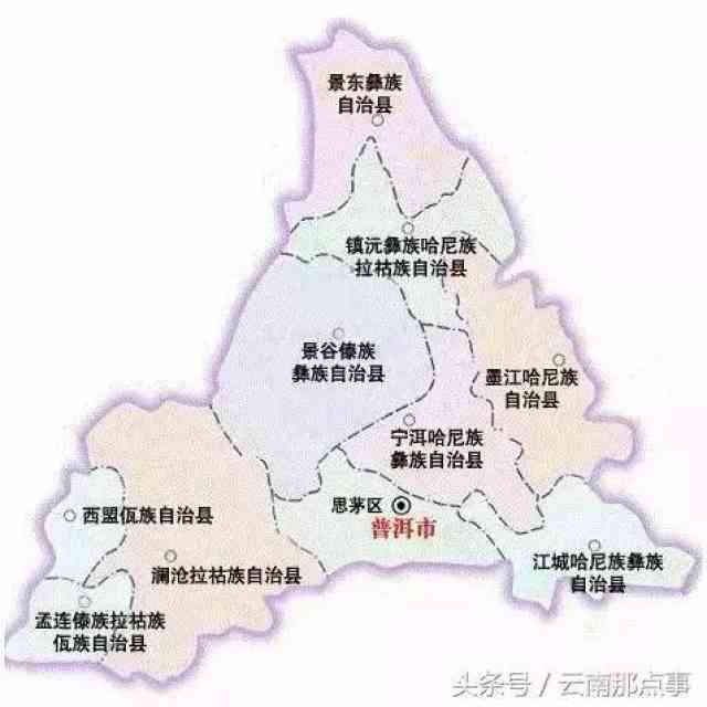 普洱茶生产地有哪些城市