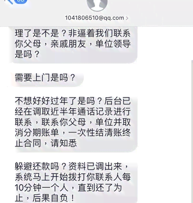 未来信用卡逾期怎么办？2021年信用卡逾期情况如何？请看本篇解答！