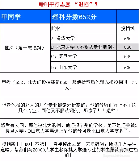 重庆法务部门联系方式：为您提供专业法律咨询与服务