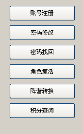 好的，我可以帮您写一个新的标题。请问您需要加入哪些关键词呢？