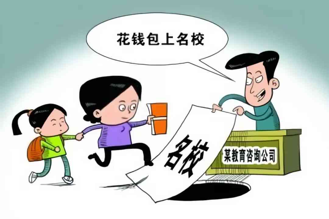 在还款日之后还款：是否可行以及相关建议