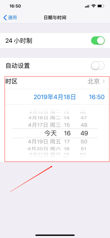 2月只有28天，还款日为30号，如何确定最还款日期？