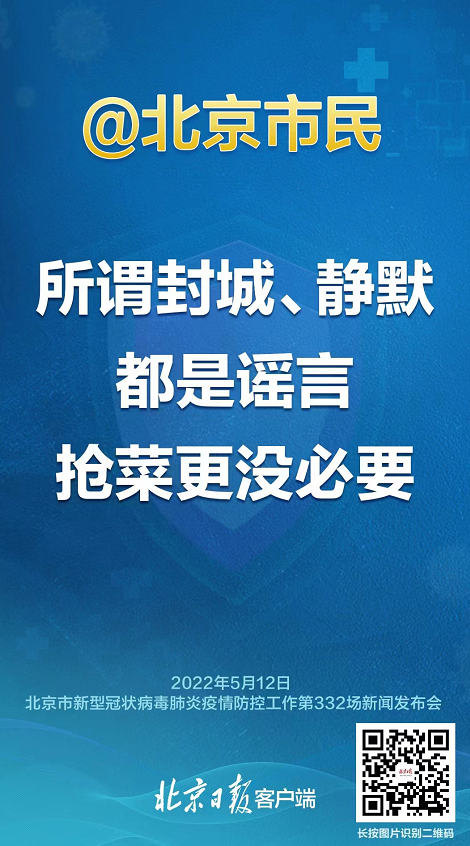 好的，我可以帮你写一个新标题。请问这个美团月付是关于什么的呢？??