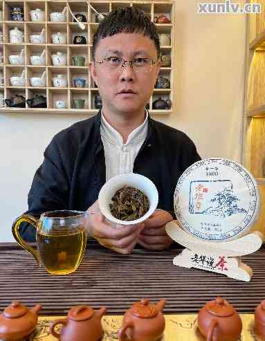 普洱品味茶业招聘，官网与地址，品味普洱熟茶与茶的三大难点。