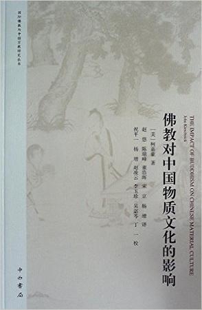 段家玉大理：一位著名作家的生平、作品及文化影响全面解析