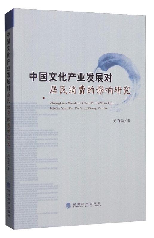 段家玉大理：一位著名作家的生平、作品及文化影响全面解析