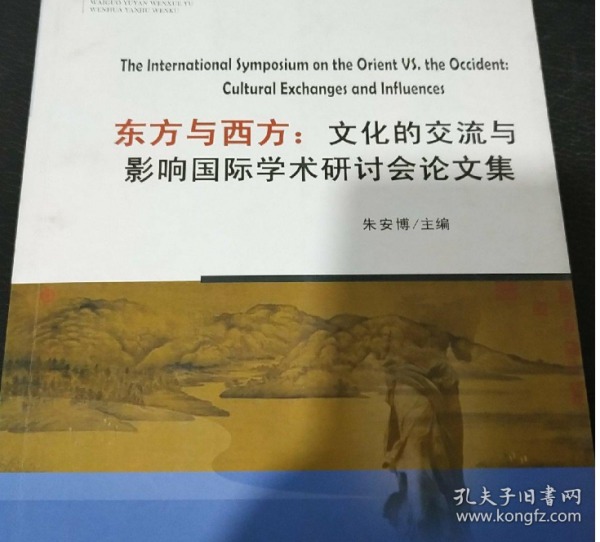 段家玉大理：一位著名作家的生平、作品及文化影响全面解析