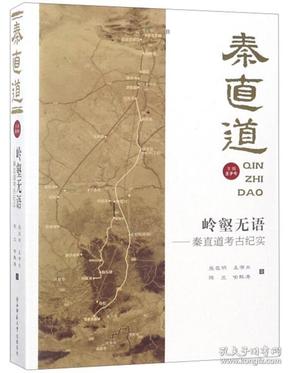 段家玉大理：一位著名作家的生平、作品及文化影响全面解析