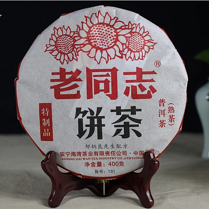 全面品鉴：老同志特制品熟茶的独特魅力与品质详解