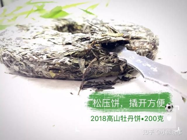 福鼎白茶仅次于普洱茶吗？为什么？