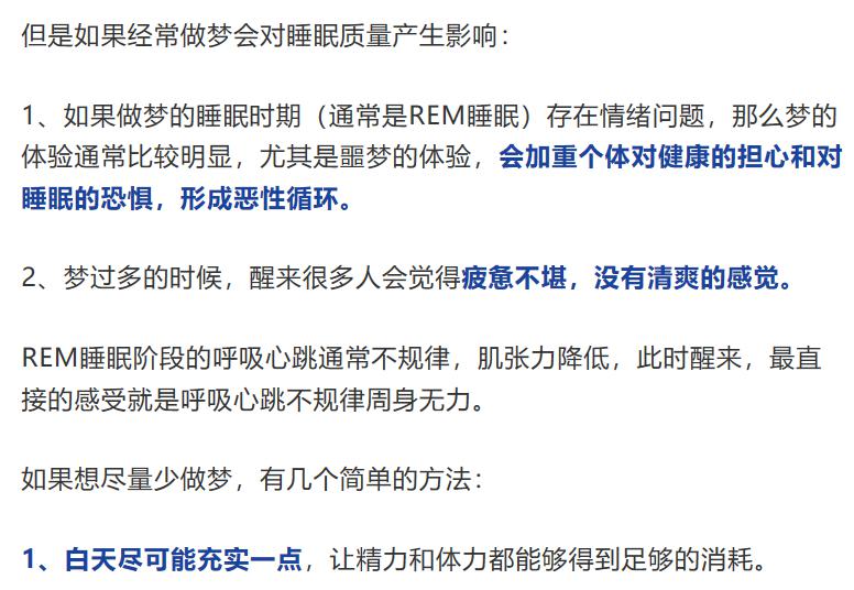 好的，我理解你的需求。你想要一个包含所有问题的标题