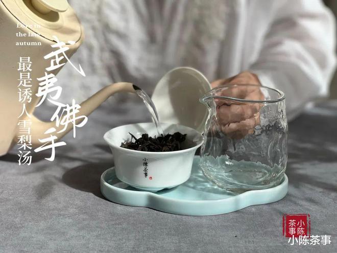 普洱茶比岩茶便宜多少呢