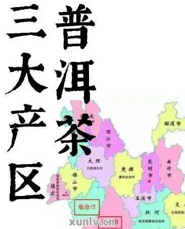 普洱茶六大产区及特点分析：云南、广西、四川、贵州、湖南、安徽