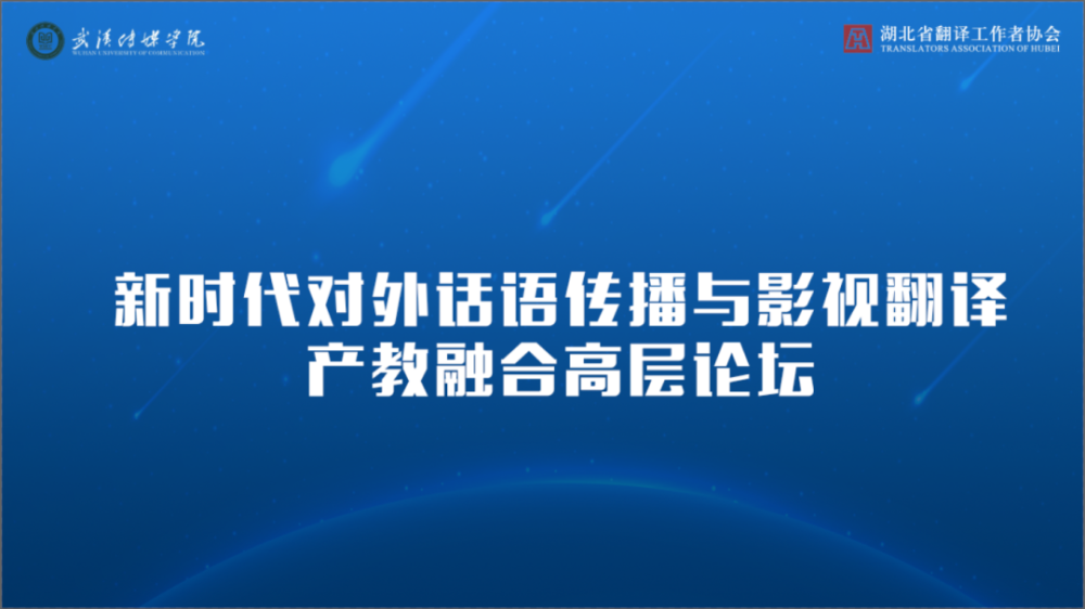 目前逾期：探索未知领域的挑战与机遇