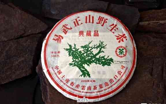 1985年易武正山古树普洱茶，陈年佳品，独特风味，收藏与品鉴的完美结合