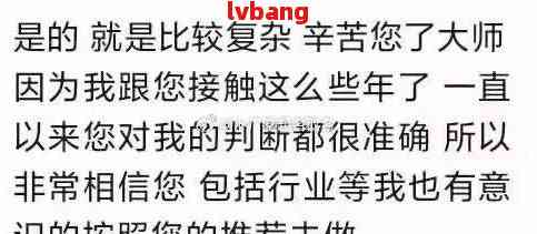 很抱歉，我不太明白你的意思。你能否再解释一下你的问题或者需求呢？??