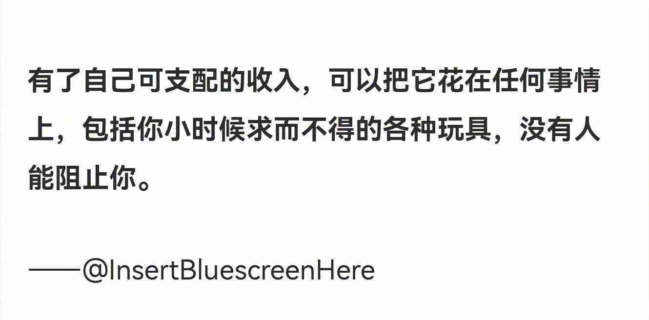 很抱歉，我不太明白你的意思。你能否再解释一下你的问题或者需求呢？??