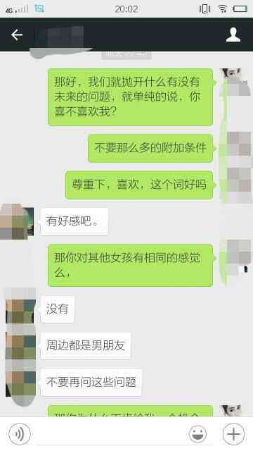 很抱歉，我不太明白你的意思。你能否再解释一下你的问题或者需求呢？??