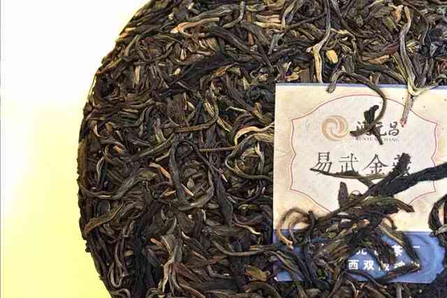 新普洱茶糊片清洗攻略：如何彻底去除杂质，让茶叶焕发新生