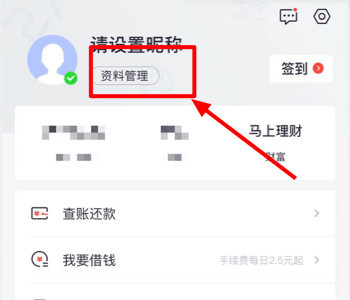 信用卡密码忘记了怎么办？如何找回并正确使用信用卡密码？