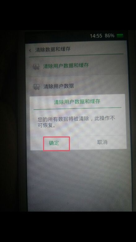 信用卡密码忘记了怎么办？如何找回并正确使用信用卡密码？