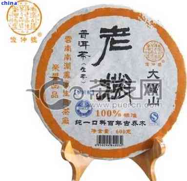 2013年俊仲号老树普洱熟茶价格分析及品鉴指南