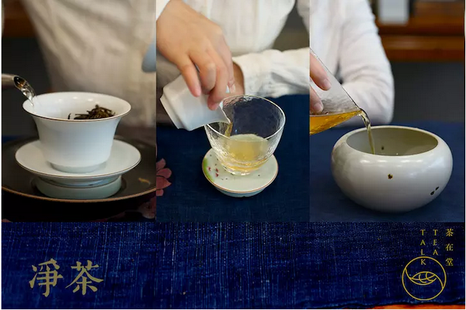 普洱茶饮用节及品饮技巧解析