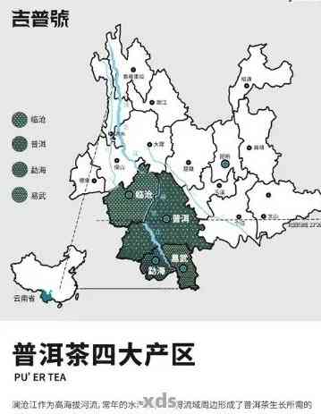 普洱茶核心产区的几个关键地域：从地理和品质角度解析