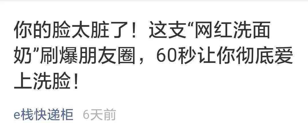 好的，我可以帮你创建一个新标题。请告诉我你想加入哪些关键词。