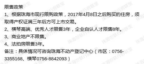 五年后贷款逾期记录消除的可能性：探讨与解决方法