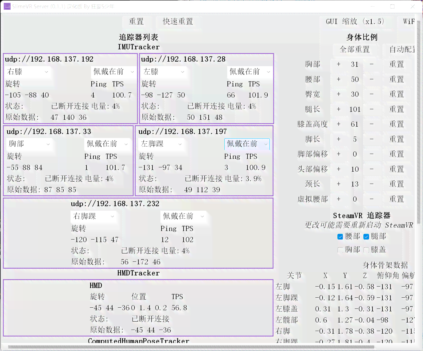 民生易租客服电话：解答您的所有租赁疑问与问题，提供全方位服务支持