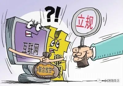 负债逾期的隐患：家人和单位可能早已知晓的事实