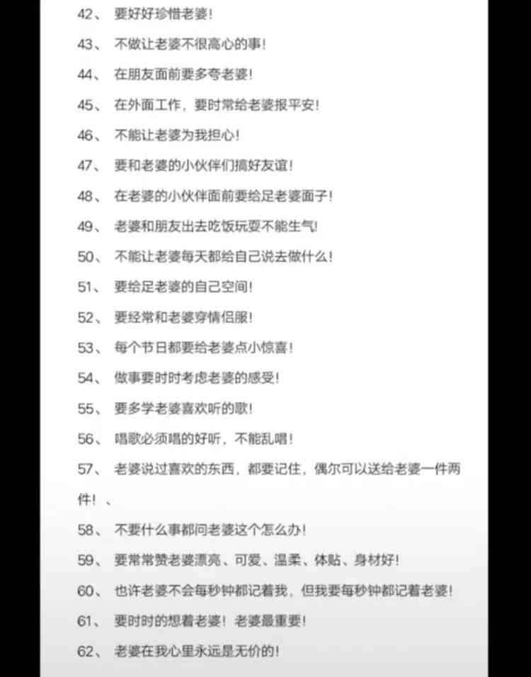 好的，请问您需要什么样的关键词呢？比如：产地、品种、功效等等。