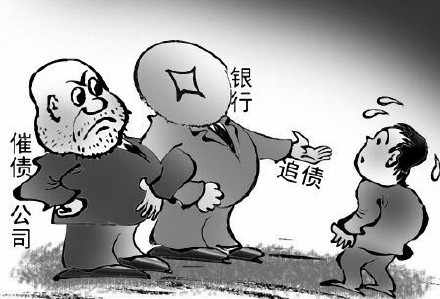 一次性还清网贷逾期款项：可能性、条件与影响全解析