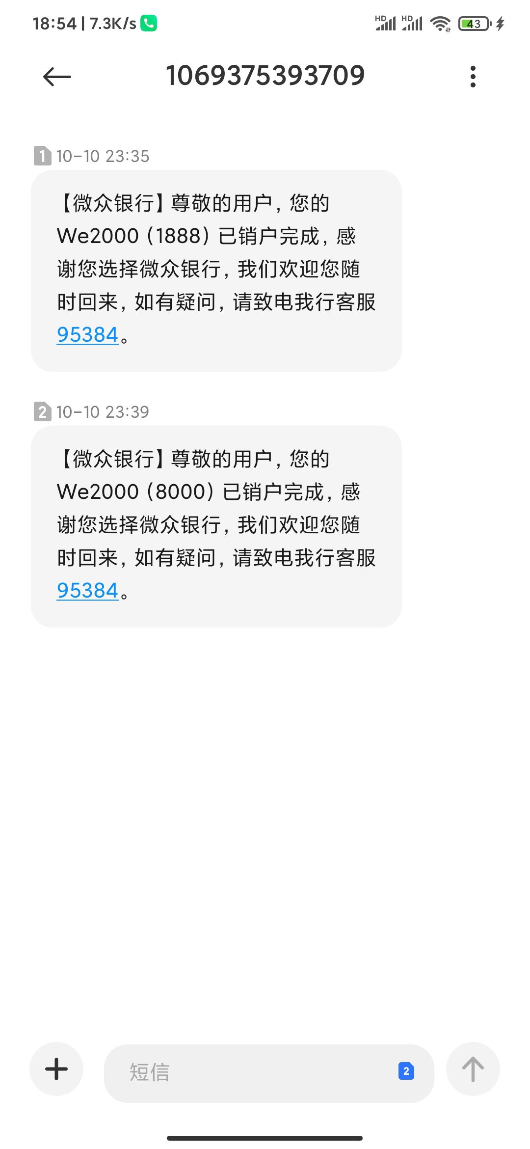 逾期后注销信用卡，如何进行信用修复和恢复的有效策略与方法解析