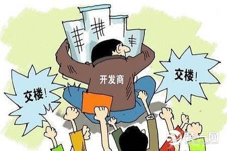 信用卡逾期还款凭证在哪开具：完整指南与证明