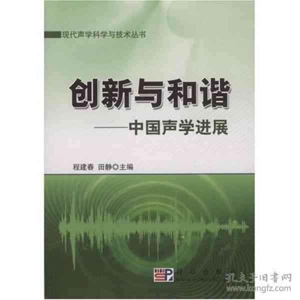 2023年中国茶文化和谐发展：新视角下的生普茶研究与创新