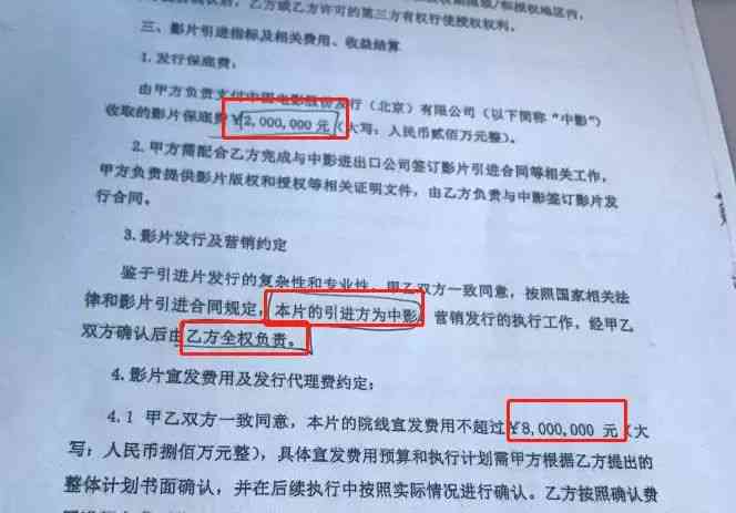 怎么算恶意欠款：恶意欠款罪判定与案例解析