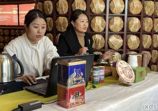 云南普洱茶直播销售真实性疑虑：'卖茶叶直播间云南普洱茶是骗局吗？'