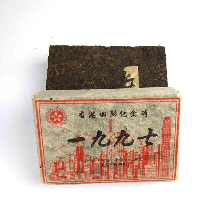 回归普洱茶饼现价值：6581,07年念茶砖，97年熟茶，1997普洱砖