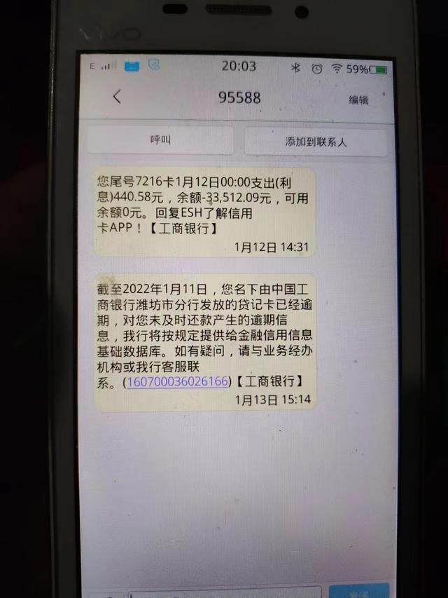 公司能给个人信用卡还款吗？现在，公司账户可以给个人信用卡转账吗？