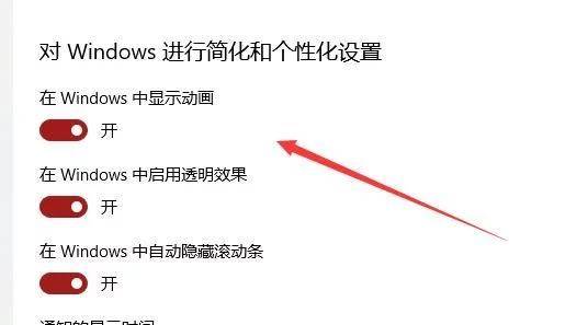 好的，我可以帮你想一个新标题。请告诉我你想要包含的关键词。？?