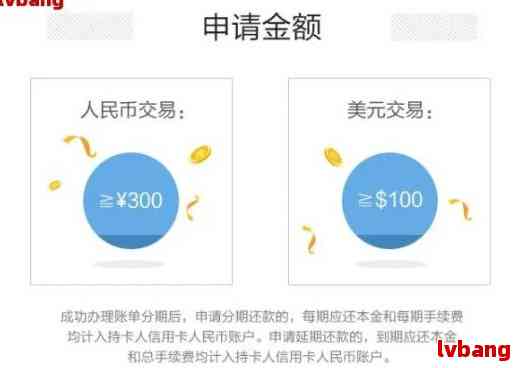 成功协商借呗还款的案例分析：经验、策略和关键步骤