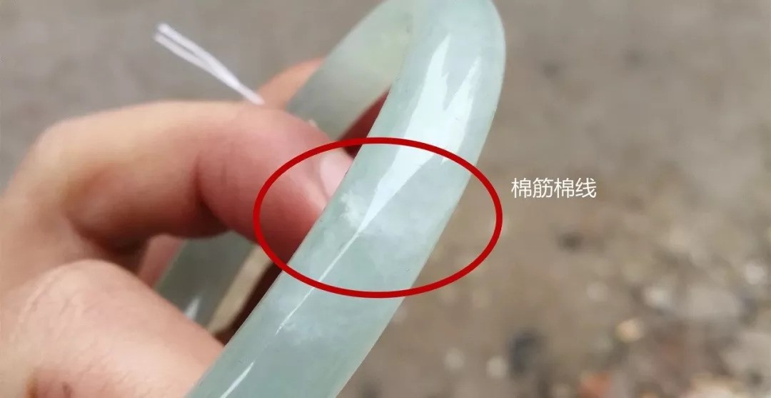 翡翠冰种，棉絮较多，质量如何？